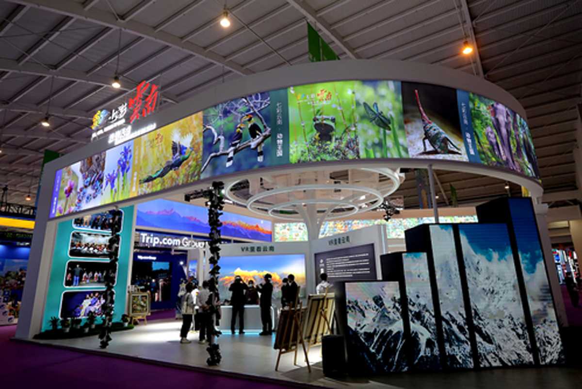 7वें चीन-दक्षिण एशिया एक्सपो के लिए 60 देशों और क्षेत्रों ने किया साइन अप